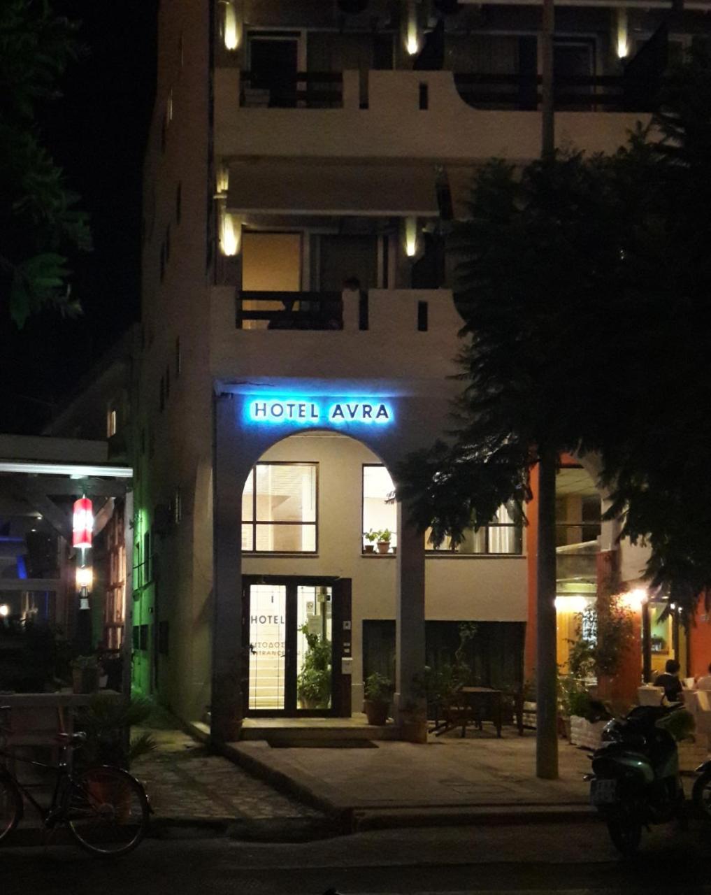 Hotel Avra Preveza Esterno foto